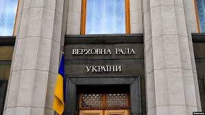Радіо Свобода - News update