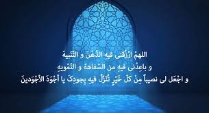 گناه عامل ضعیف شدن حافظه است
