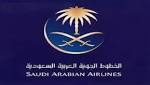 الخطوط السعودية تحقق قفزة كبيرة