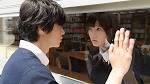 Ao Haru Ride - a