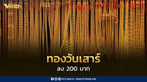 pptvhd36.com - News update