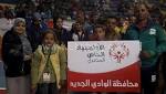 18ميدالية حصاد فريق الأولمبياد الخاص