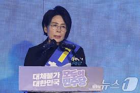 서미화