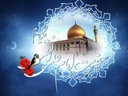Image result for ‫امام هادي عليه السلام‬‎