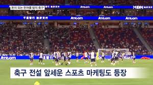 MBN 홈페이지 - News update