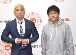 南日本新聞 - News update