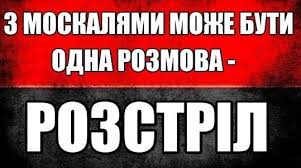 В Донецкой области обнаружен тайник со снарядами для гранатомета и пушки - Цензор.НЕТ 82