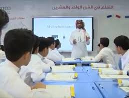 صحيفة عاجل - News update