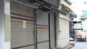 au Webポータル - News update