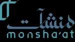 «السياحة» تطرح مبادرات إقراض «الفندقية»
