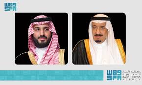 وكالة الأنباء السعودية - News update