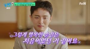 네이트 뉴스 - News update