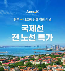 뉴스핌 - News update