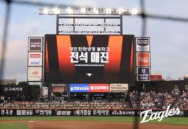 뉴시스 - News update