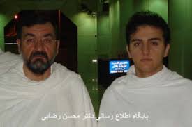Rsultat de recherche d'images pour "‫احمد رضایی ابن محسن رضایی‬‎"