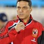 تعرف على تشكيل الأهلى المتوقع
