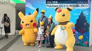 News source: Yahoo!ニュース