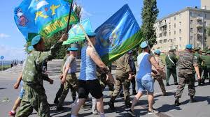 Взгляд-инфо - News update