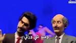 ?عطيت الدفة لتيمور?.. أغنية ساخرة