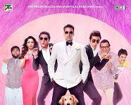 Image of Mithun Chakraborty in Entertainment (2014)