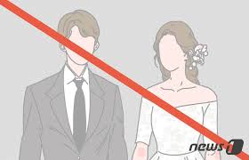 고유가 지원금 대상 아이콘