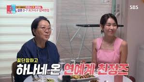 뉴스1 - News update