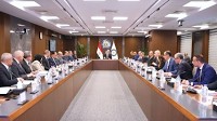 IDM Posts EGP 1.9B in Revenue for 2024