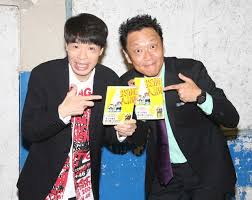 News source: Yahoo!ニュース