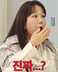 홍현희