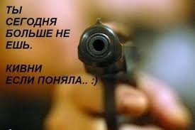 Картинки по запросу мотивация для сброса веса