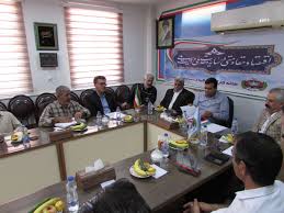 سازمان تأمین اجتماعی ایران