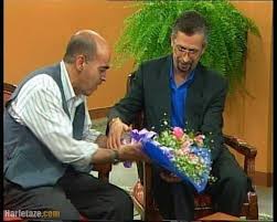 زیر آسمان شهر