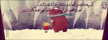 images?q=tbn:ANd9GcRswSbkLmnw7PDJaMU3ScQpzAb9rtfiL-raVjBhO3kdSzeEAgUe