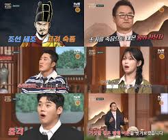 BNT뉴스 - News update