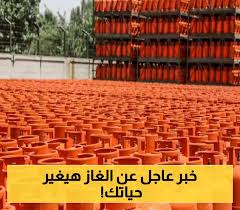 يمن برس - News update