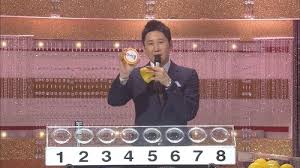 연합뉴스 - News update