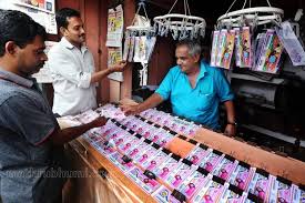 Mathrubhumi English - News update