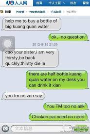 Image result for ok good meme