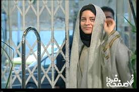 اسامی بازیگران سریال آتش و شبنم به همراه خلاصه داستان سریال |صفحه فردا