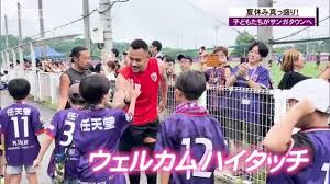 Yahoo!ニュース - News update