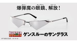 ファミ通 - News update
