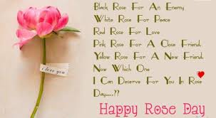 Image result for valentine day bangla sms 2016