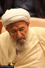 Image result for ‫تصاویر مهدوی‬‎