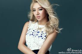 Résultat de recherche d'images pour "hyoyeon 2015"
