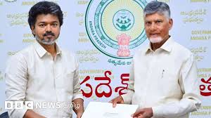 துரைமுருகன் latest news photo (BBC)
