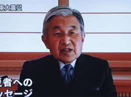 Nhật Hoàng Akihito lên tiếng động viên tinh thần dân chúng trong cơn hoạn nạn. Nhật Hoàng Akihito lên truyền hình động viên dân chúng trước nguy cơ tai họa ... - Nhathoang_dongdat160311