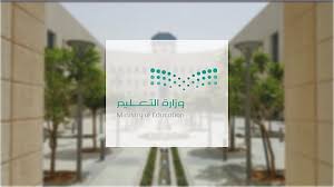 صحيفة سبق الالكترونية - News update