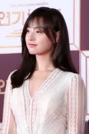 South Korean actress