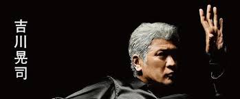 TBS Apologizes for Hirosue Ryoko Joke on TV Show