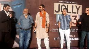 जॉली एलएलबी 3: अक्षय और अरशद ने कानपुर में मचाया धमाल, ट्रेलर हुआ लॉन्च! - Imagen principal del artículo